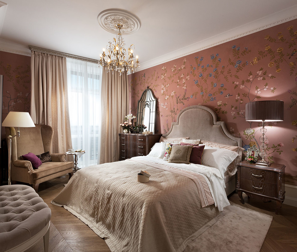 Романс Души