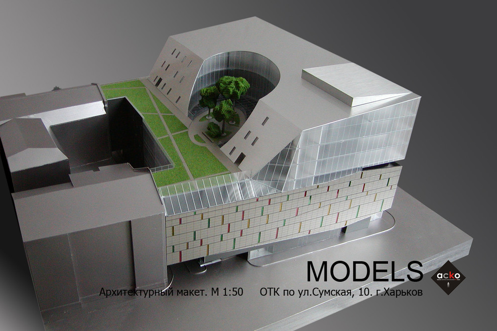 Обложка проекта: Архитектура в макете.