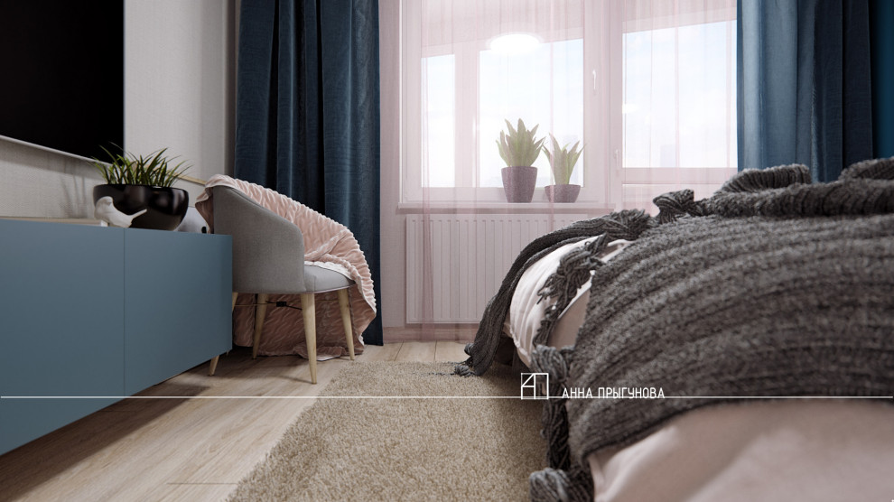 Квартира для молодой девушки