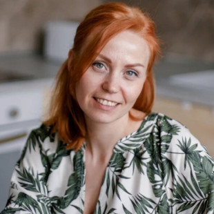 Александра Галкина