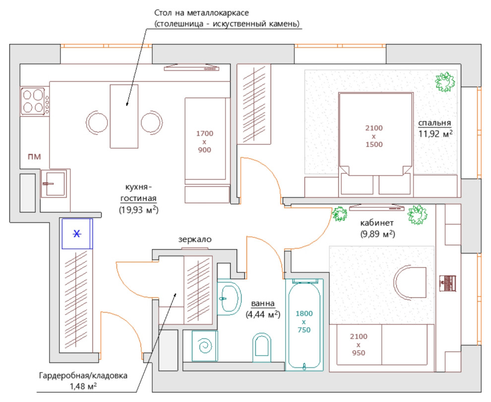 Квартира 47,66 кв. м (в современном стиле)