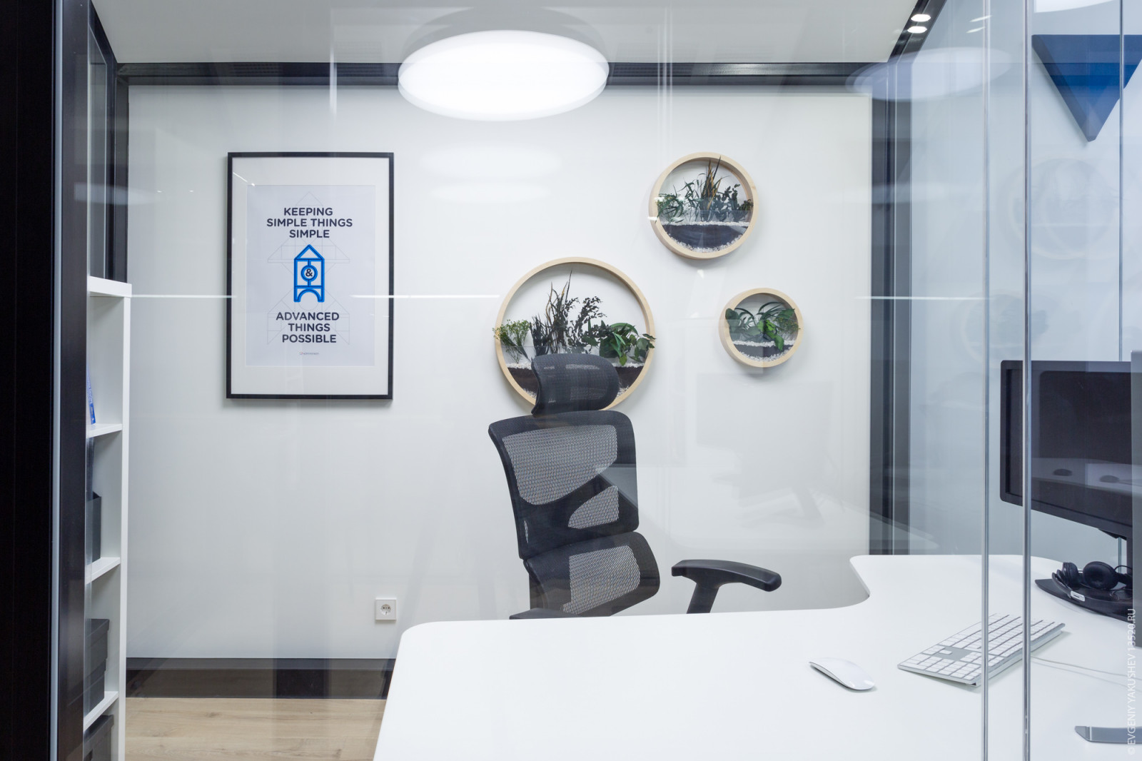 Office in Neo-Geo Business Center