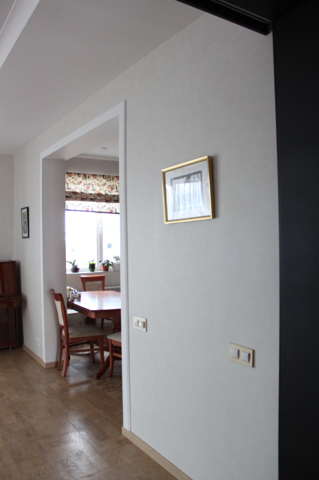 СПЛЕТЕНИЕ СТИЛЕЙ