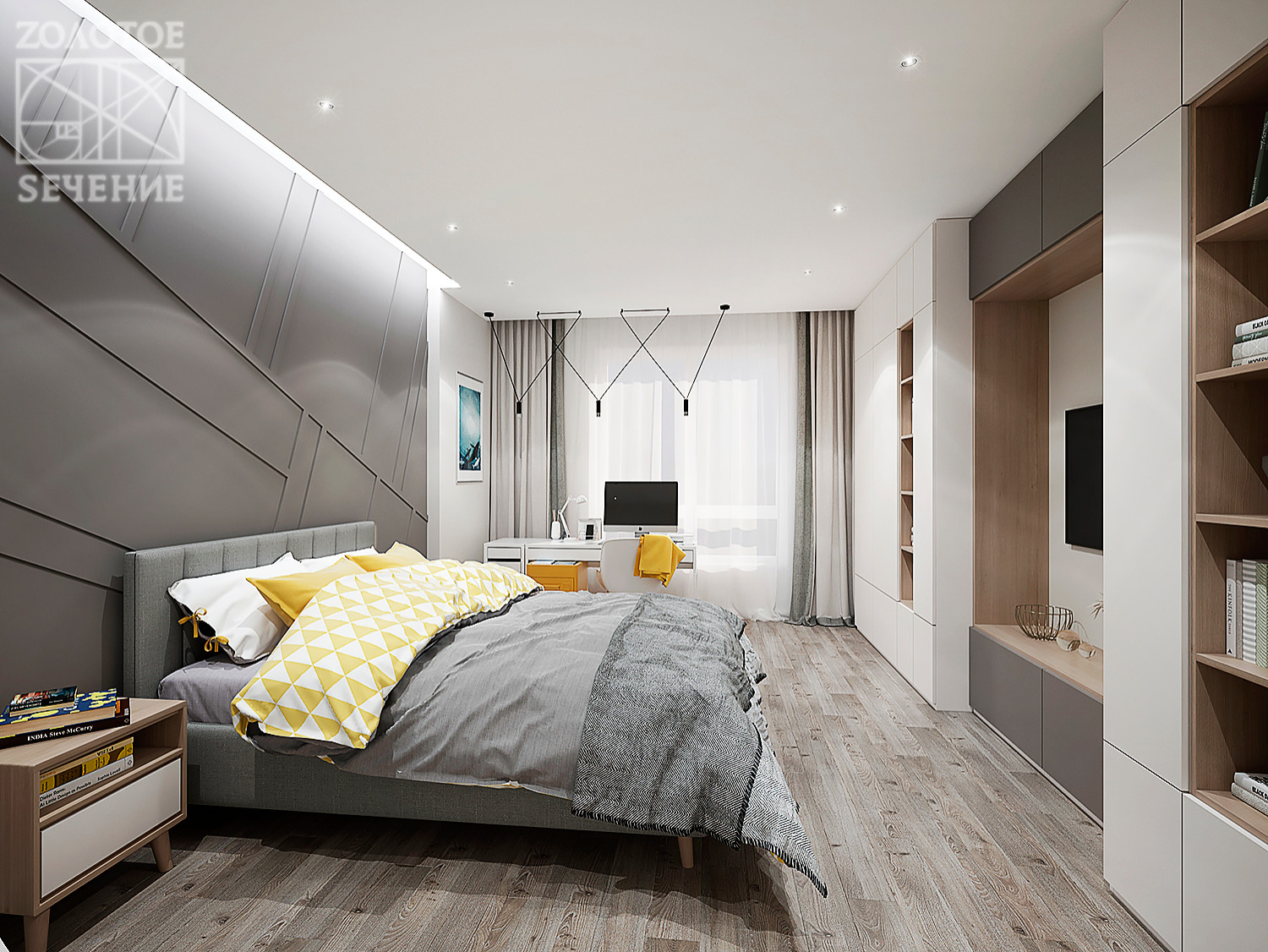 Обложка проекта: Дизайн комнат для подростка