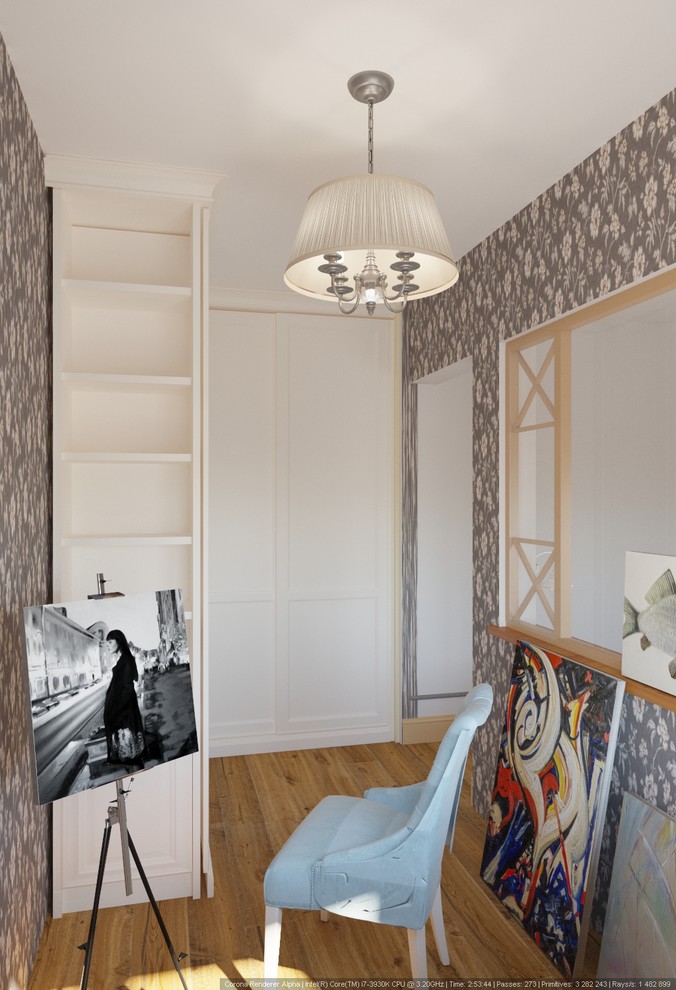 Новая сталинская классика (проект)