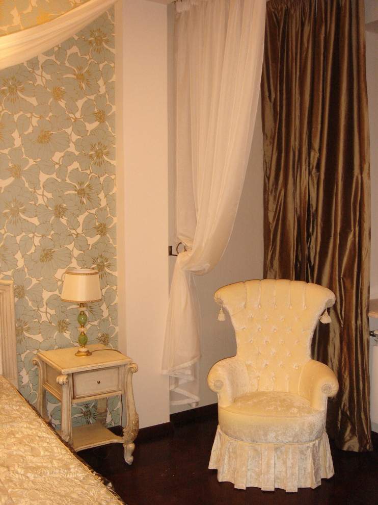 Обложка проекта: Квартира Москва