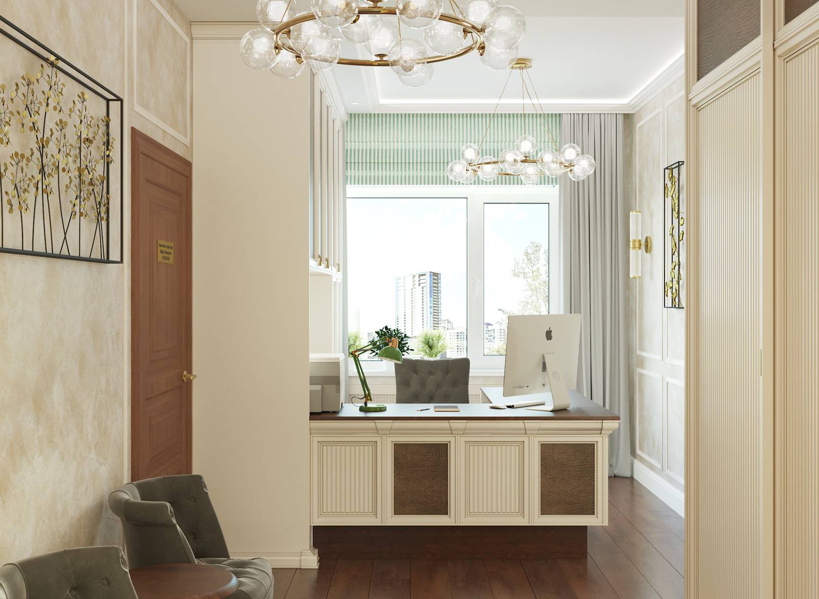 Интерьер общественный, кабинеты руководителей