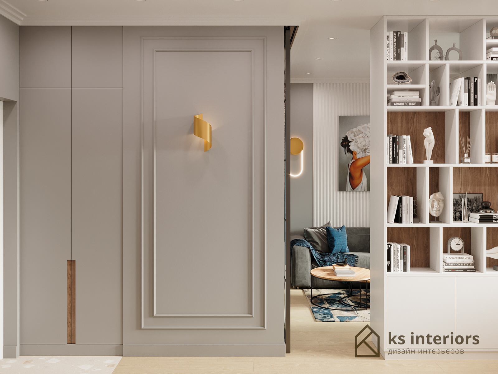 ЖК Фонвизинский