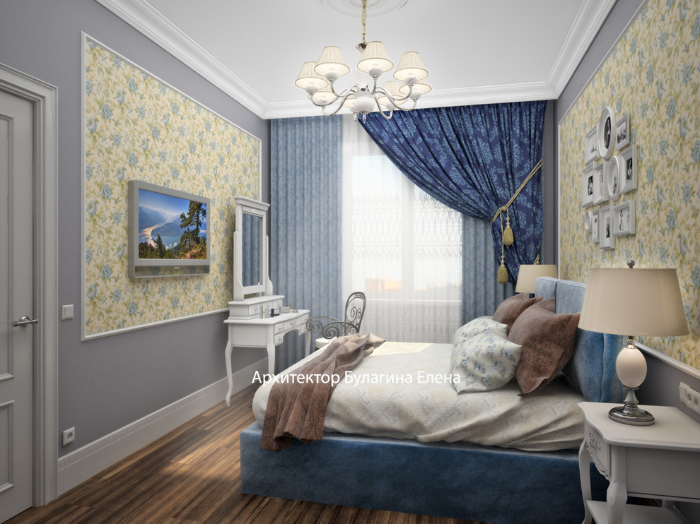 Двухуровневая квартира в г. Реутов