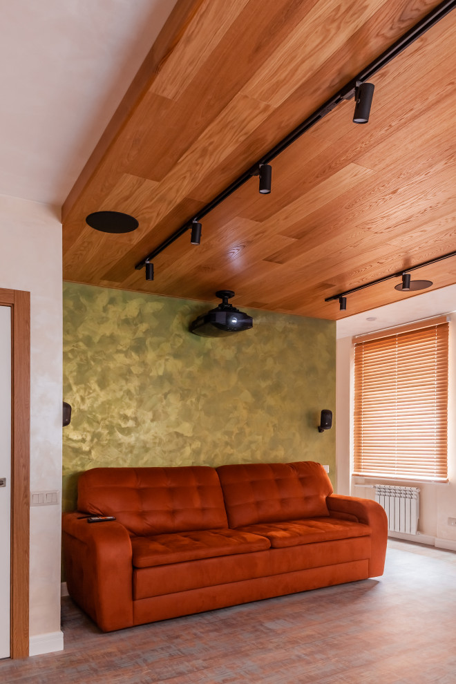 Квартира холостяка