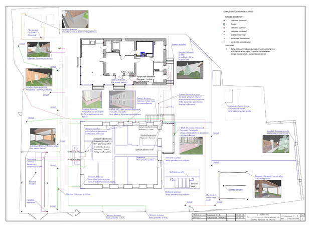 Ландшафтное освещение сада