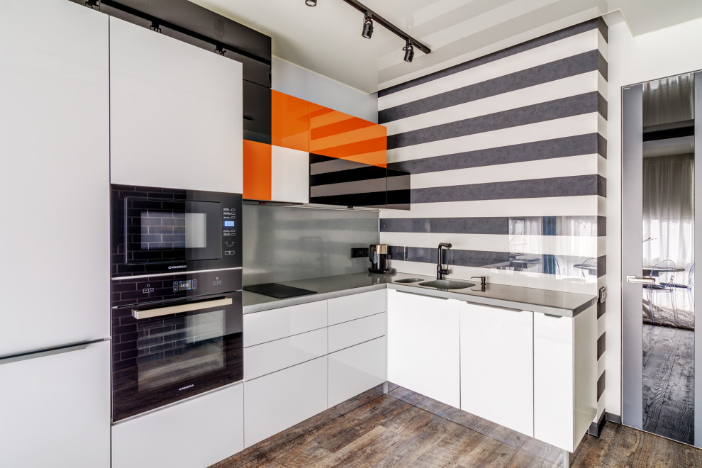 Современный и Яркий