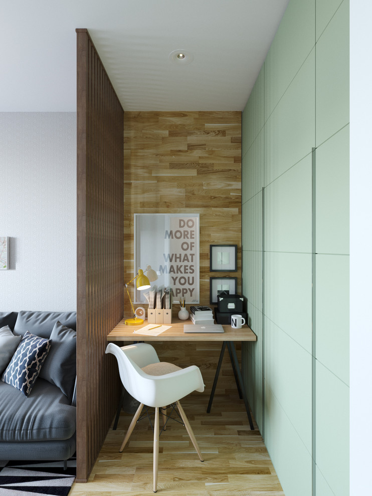 Рабочее место