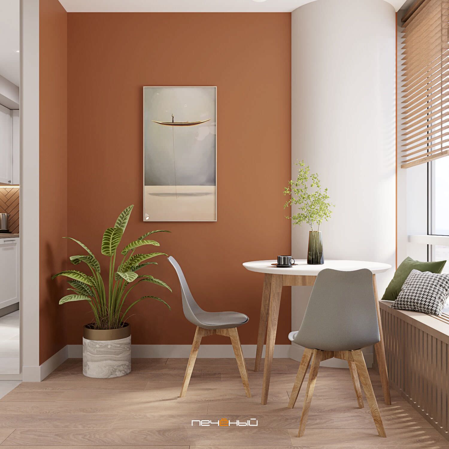 2023 Дизайн студии в современном стиле, 27 м2, Москва, Резиденция Сокольники