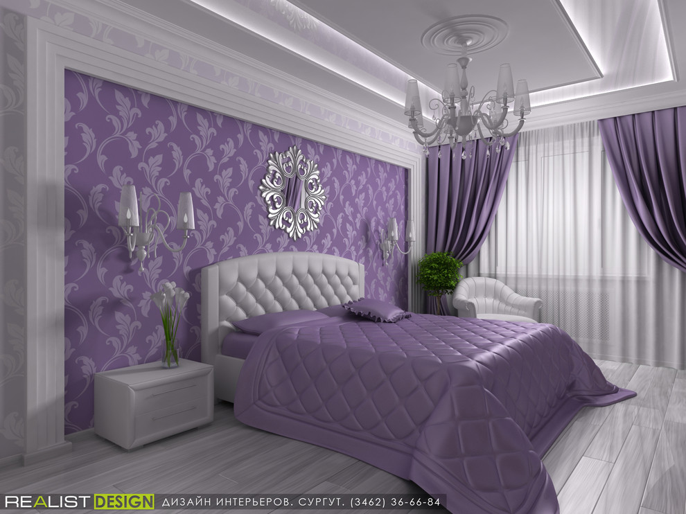 Сергей. Студия "Реалист"