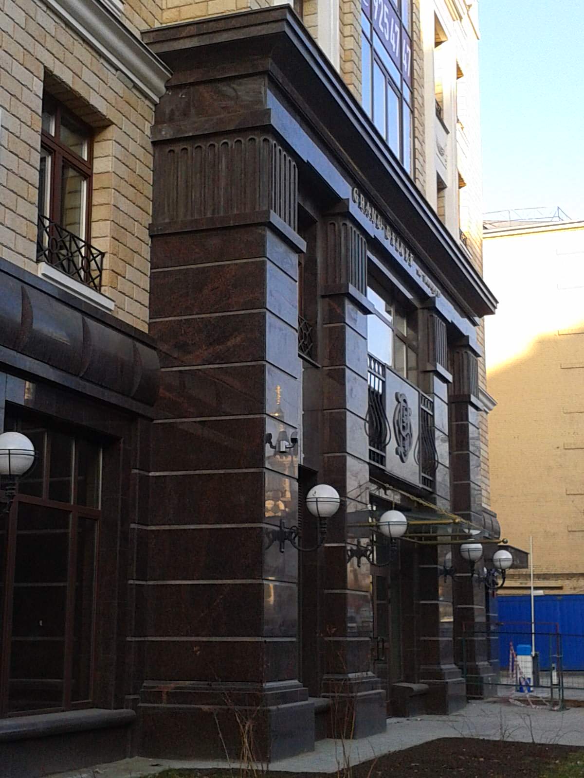 Петр Заседателев