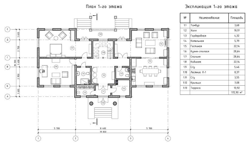Жилой дом в классическом стиле