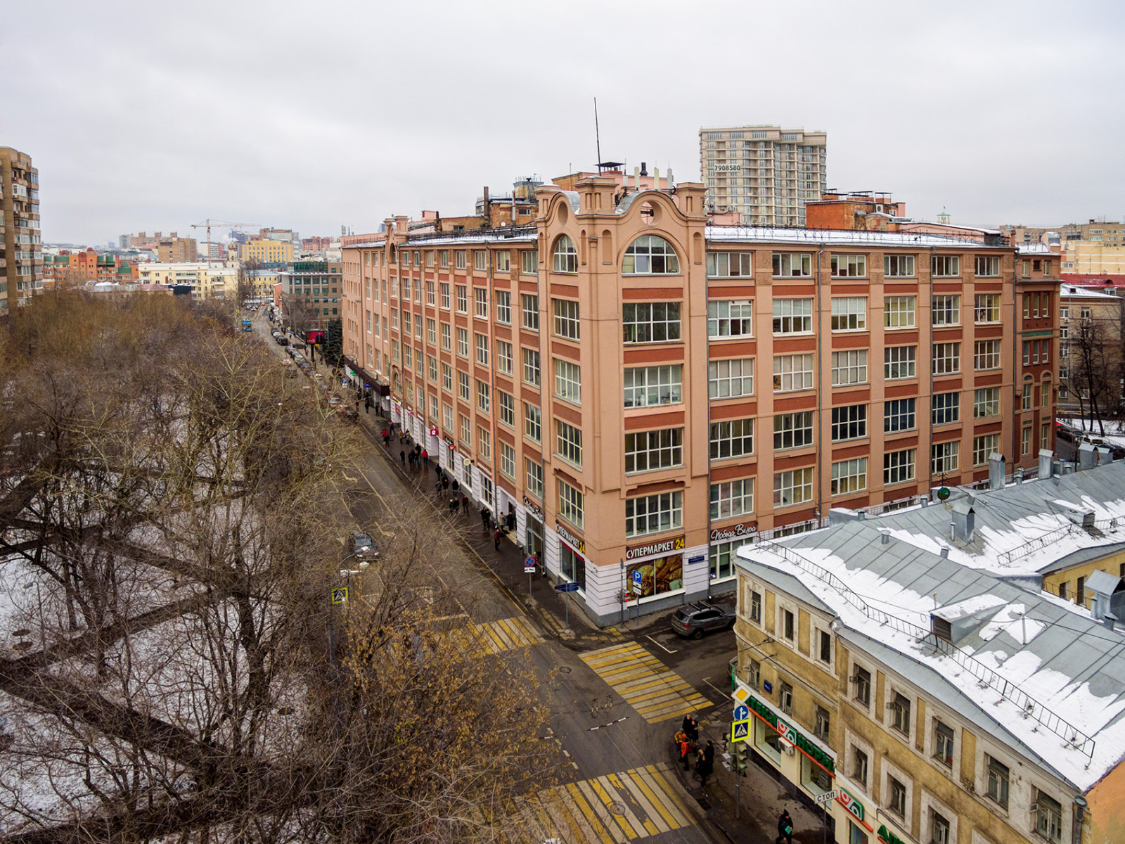 Бизнесс-центр "Новослободский"