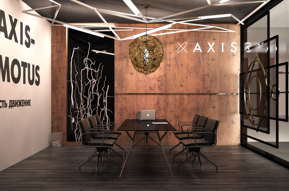 Комната для переговоров (Строительная Компания AXIS)