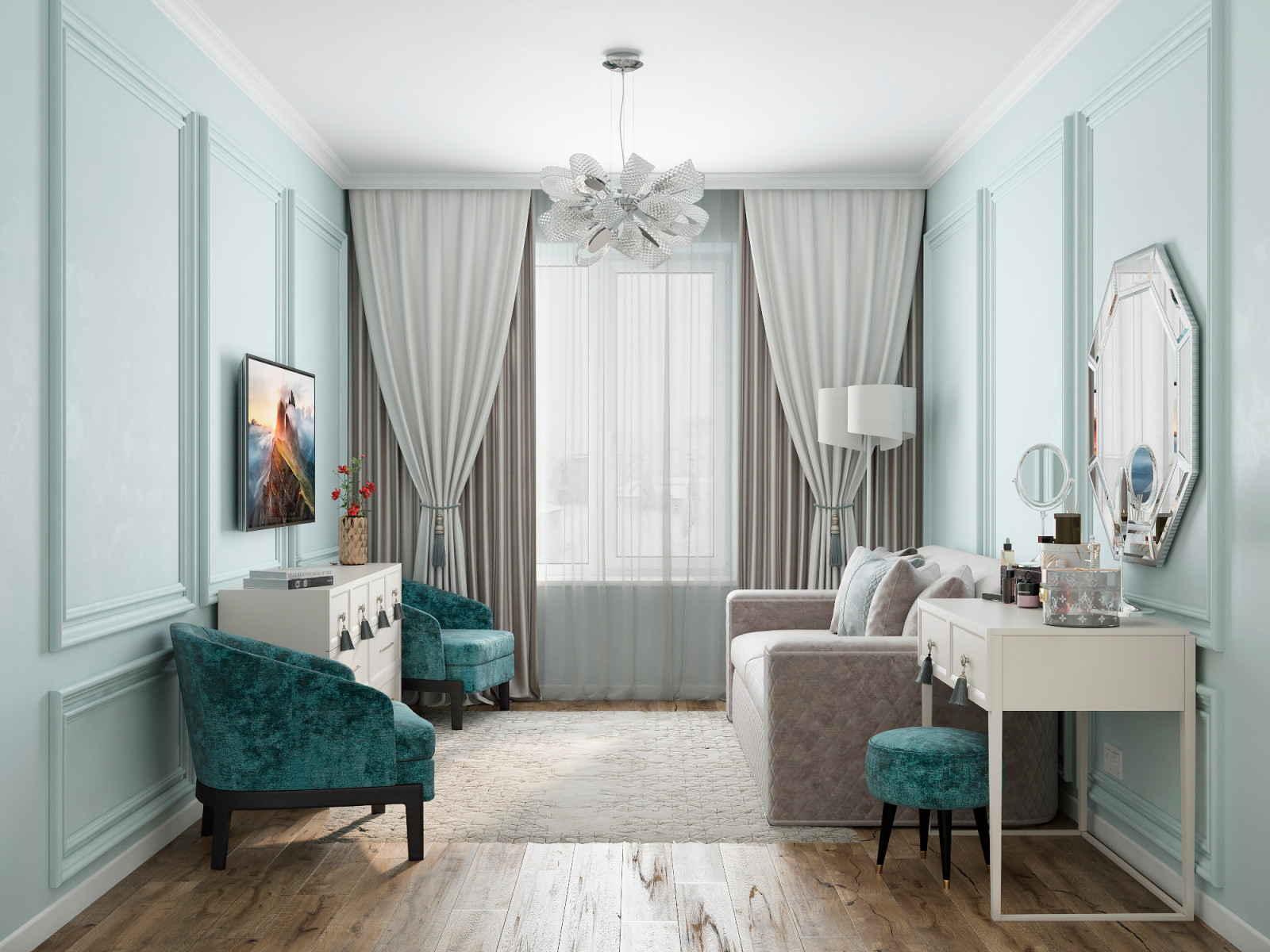 Уютная классика