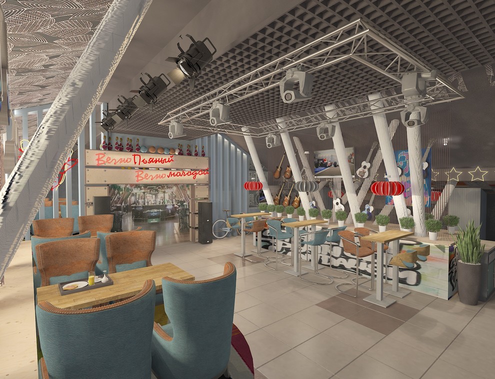 тема бар новый