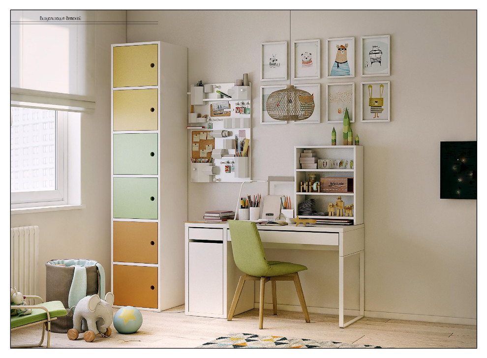 Дизайн интерьера