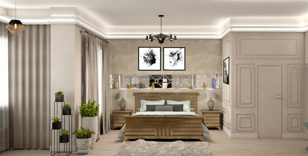 Современная эклектика