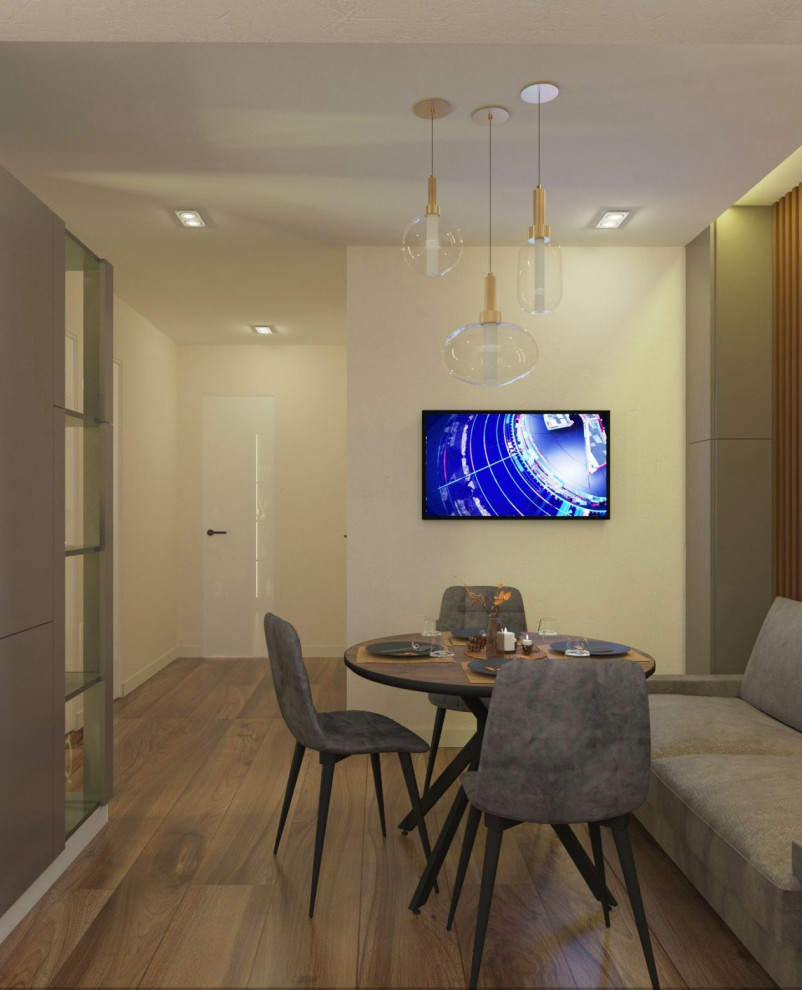 Современный