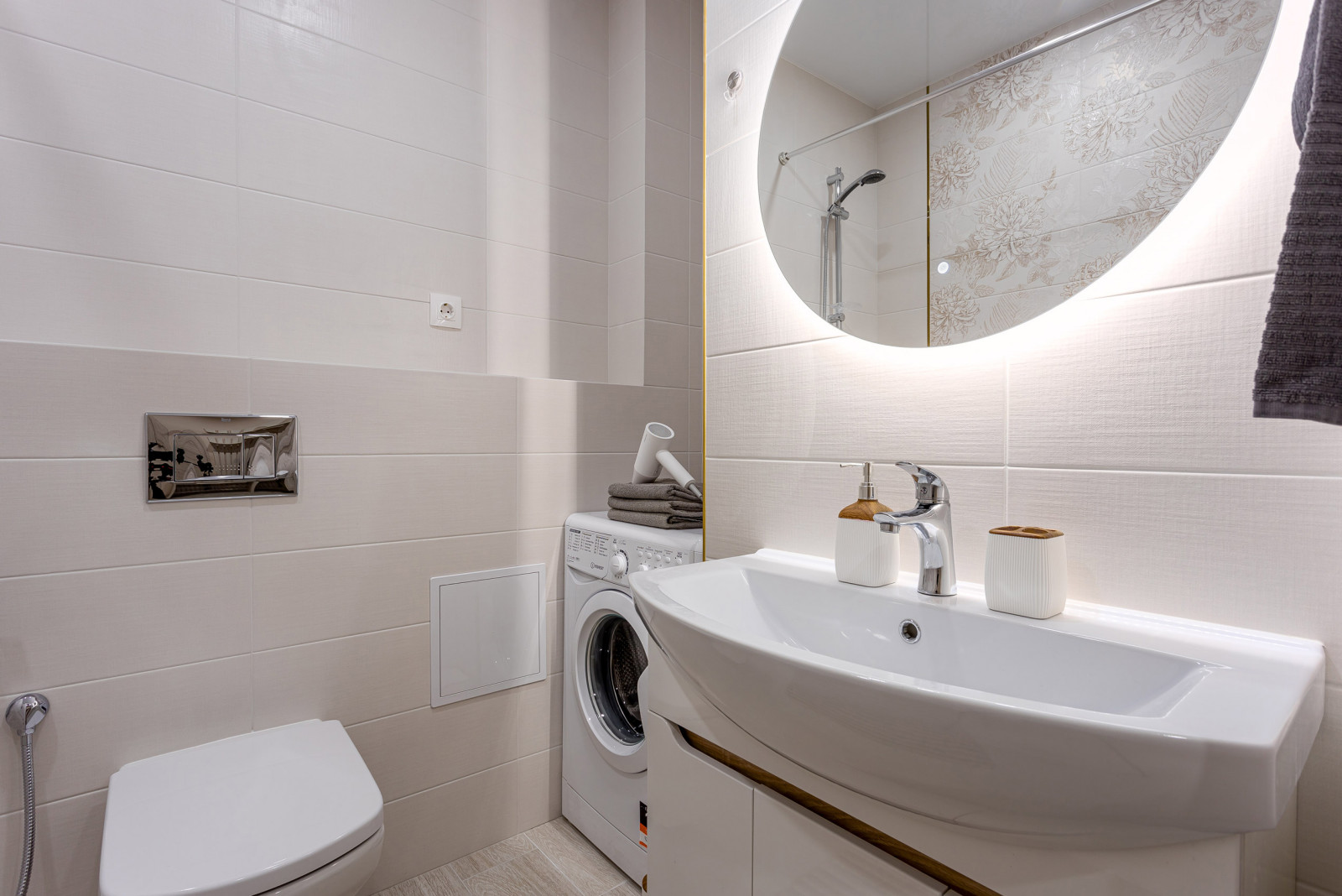 2023 14 Января