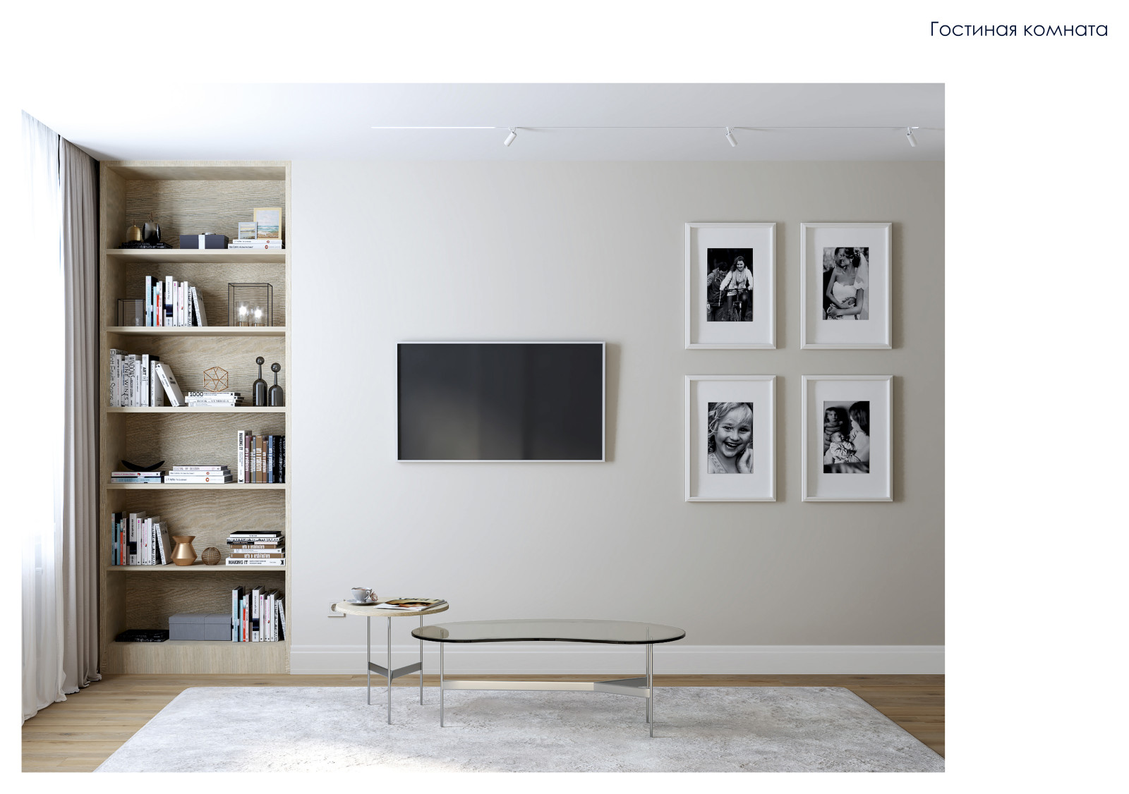 ЖК "Царская столица"