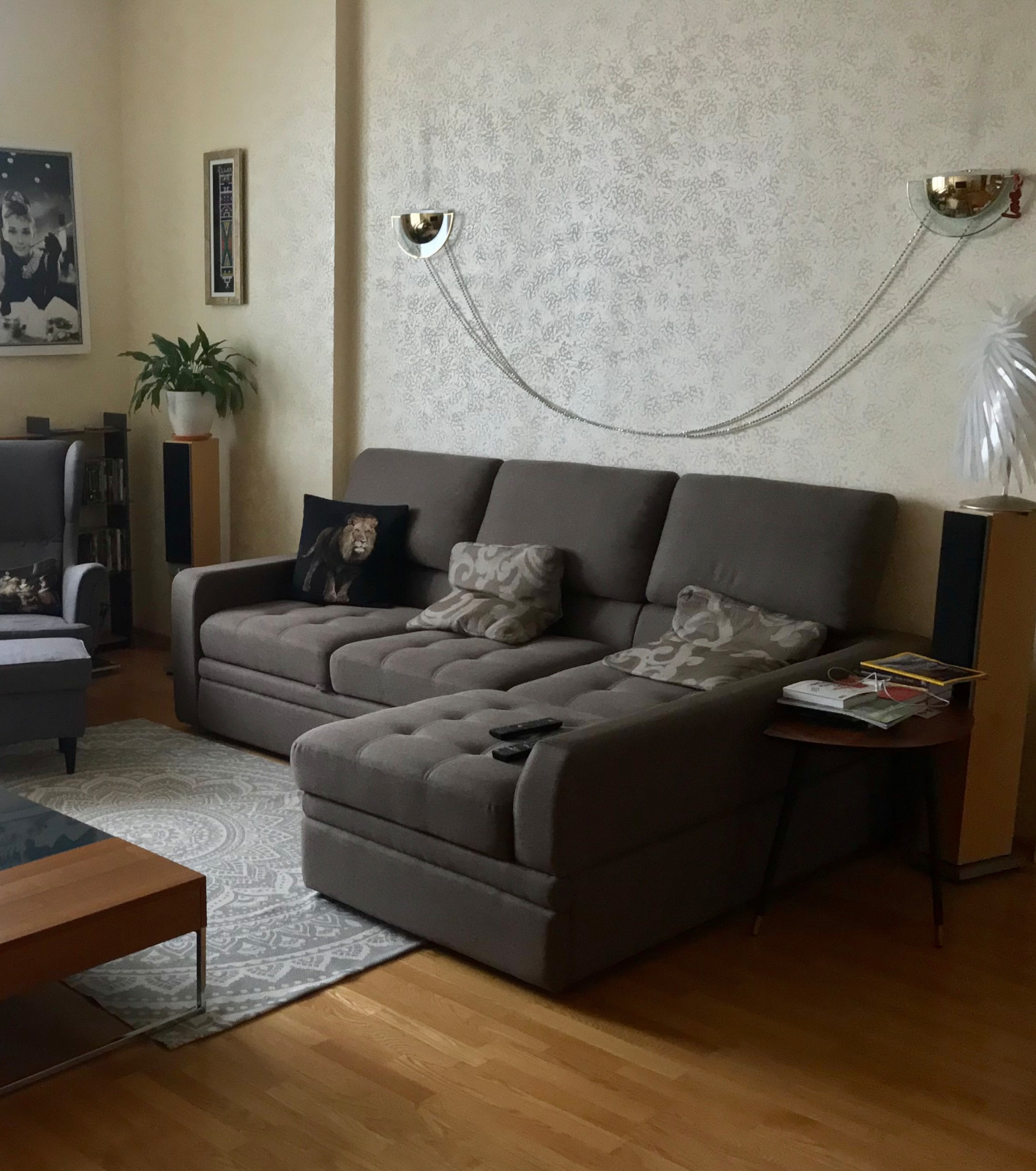 Обложка проекта: Декорирование гостиной