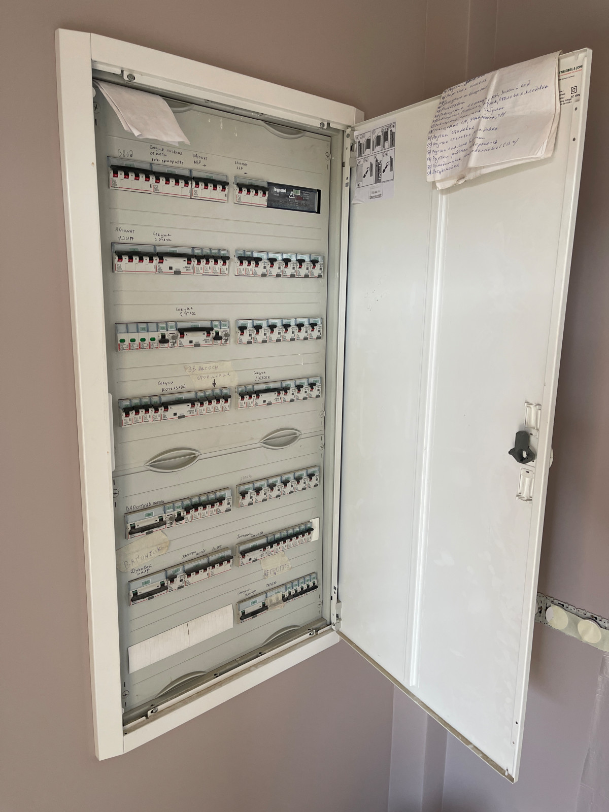 КП Барские Пруды