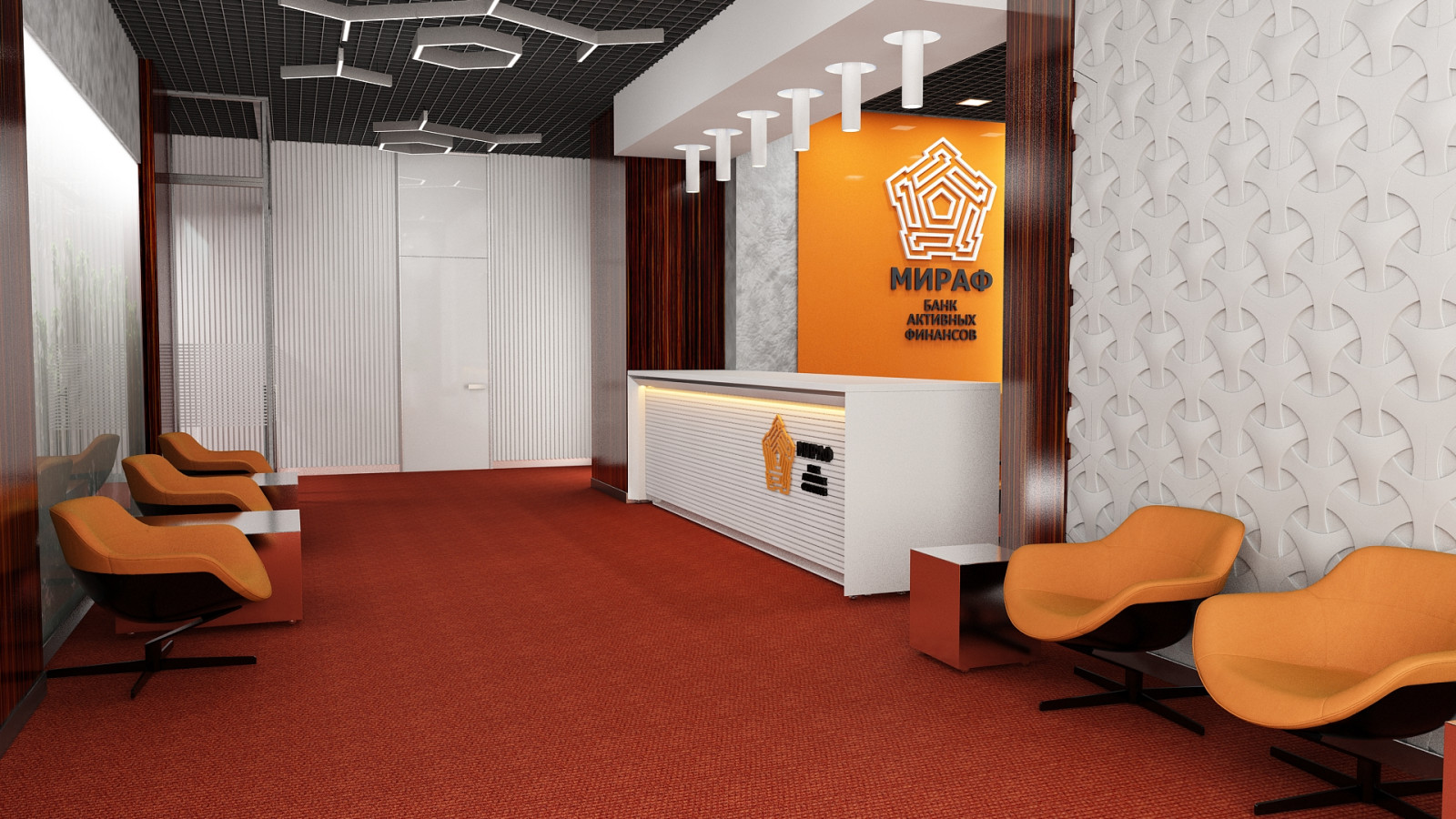 Интерьеры банка  "МИРАФ"