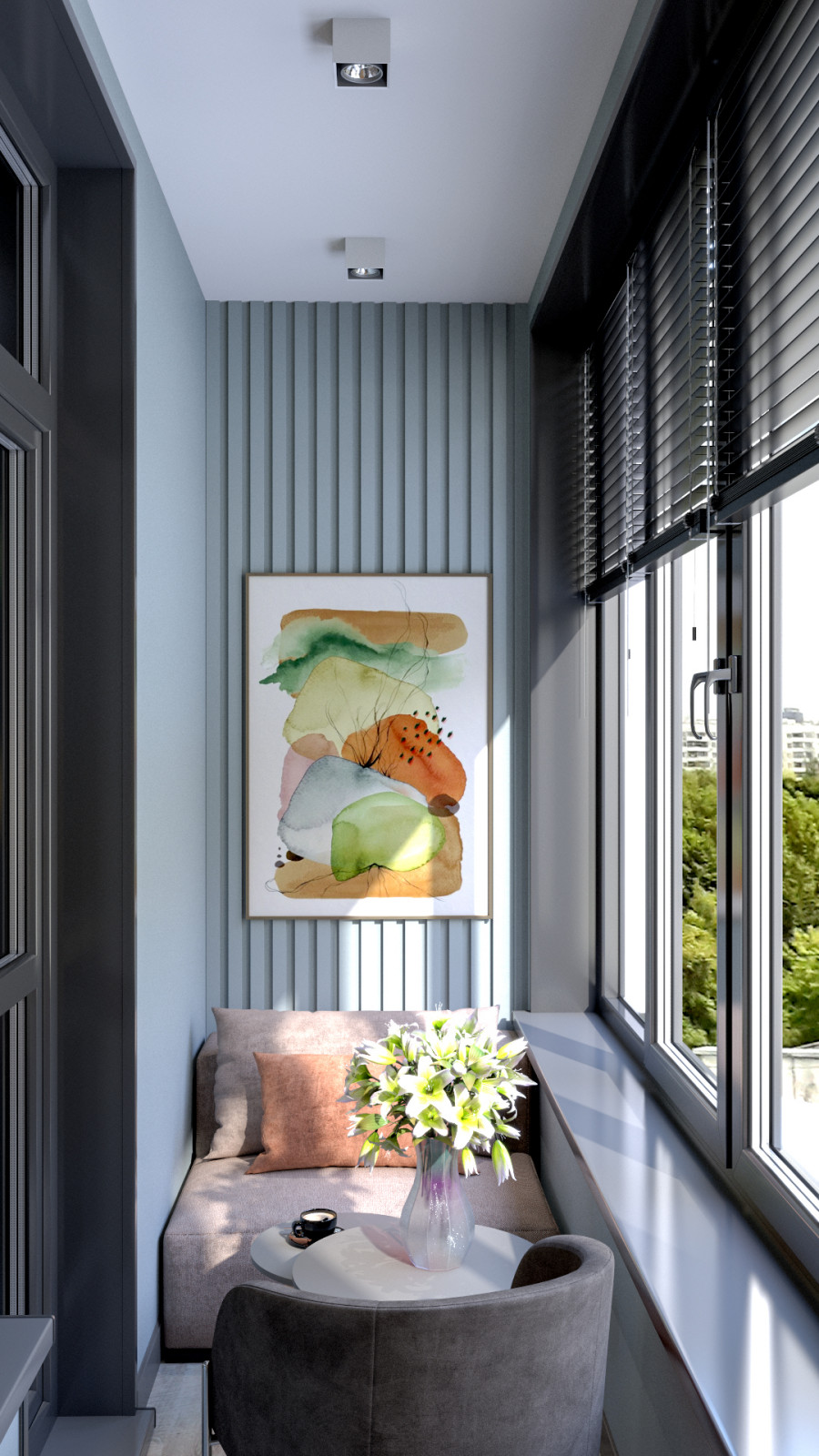 С видом на парк