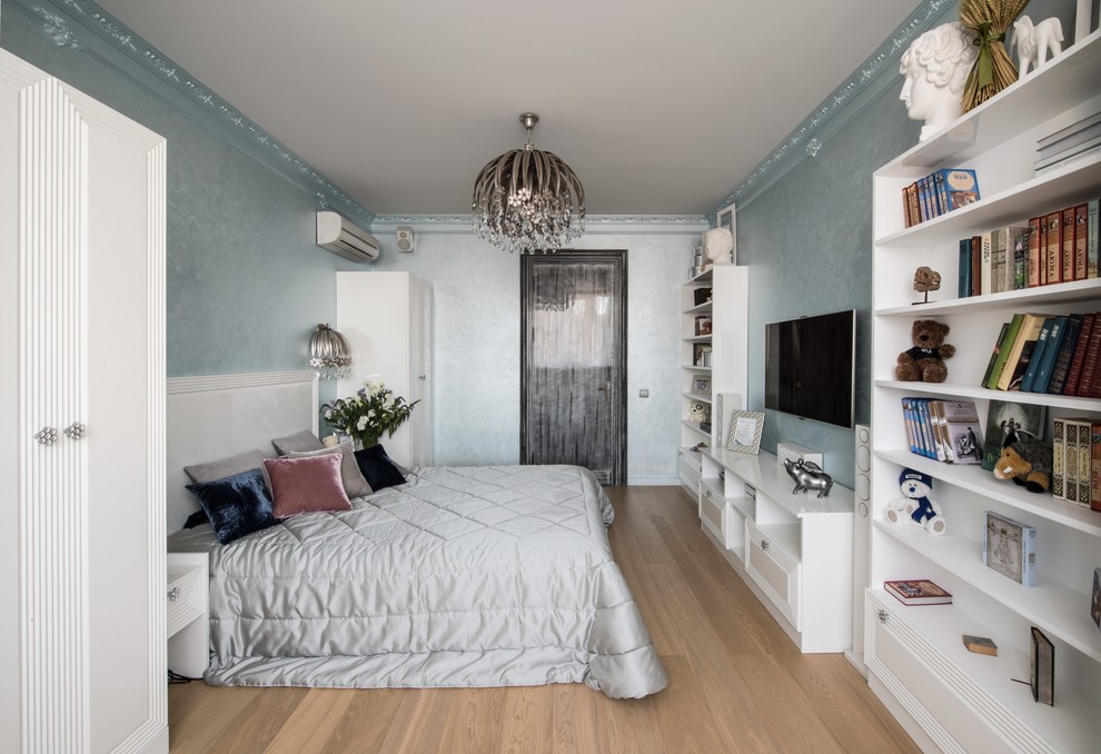 Классическая современность