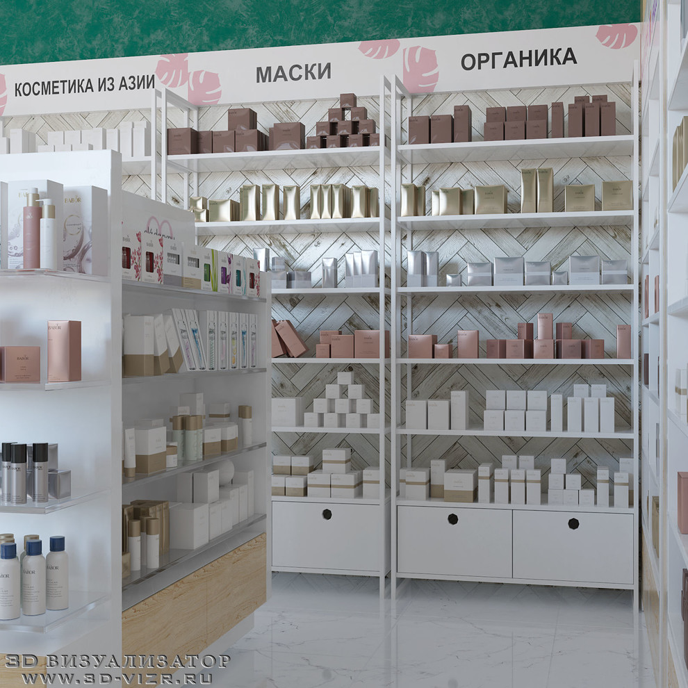 Магазин косметики