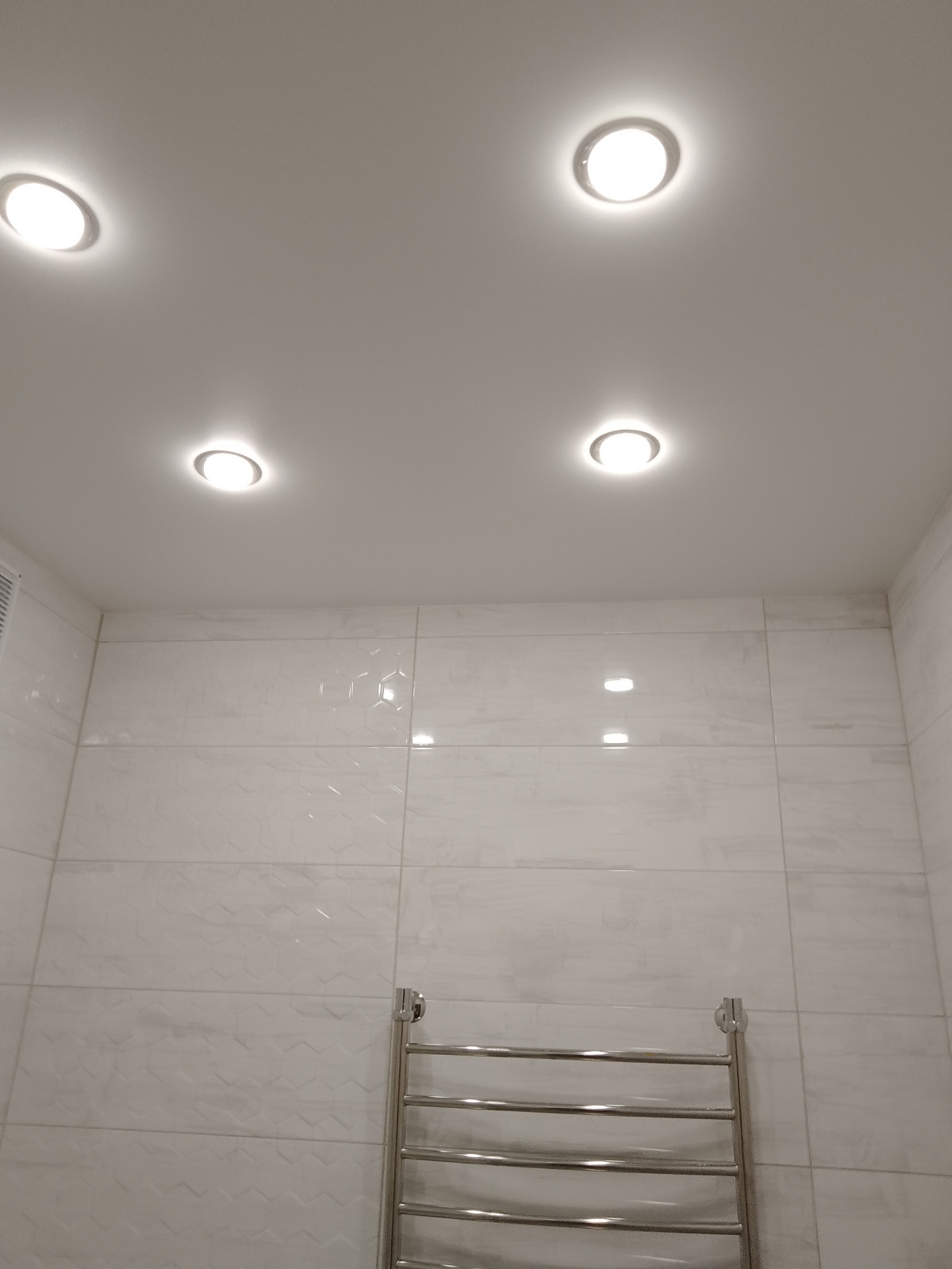 Ванная комната