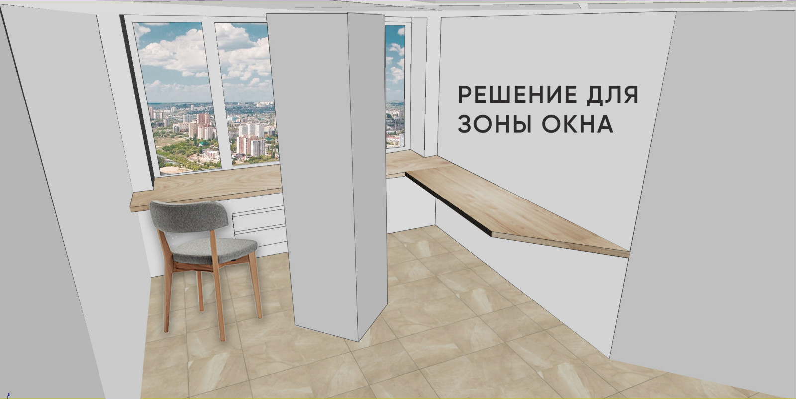 СБЕРБАНК