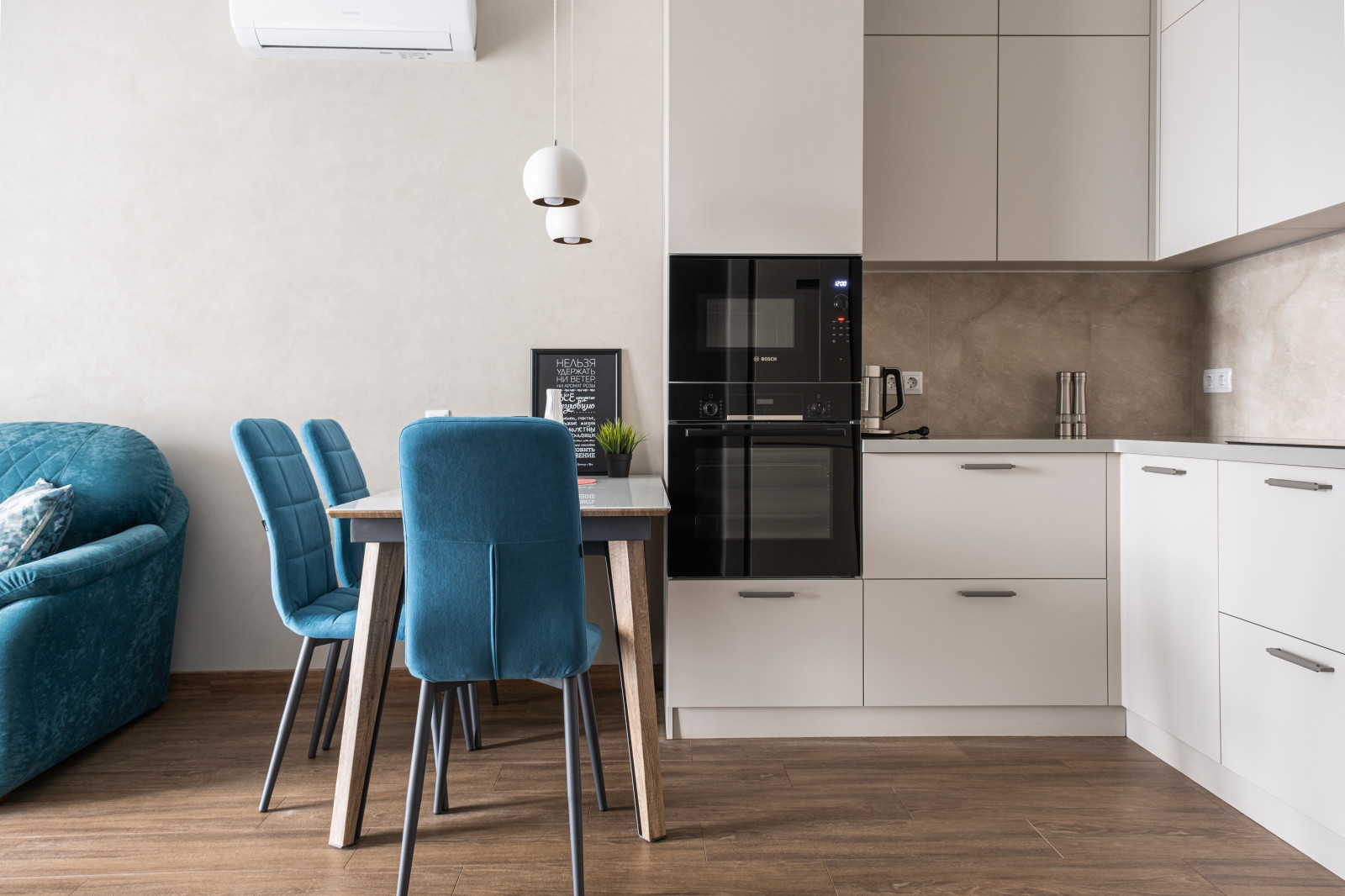 ЖК Фаворит 58м2