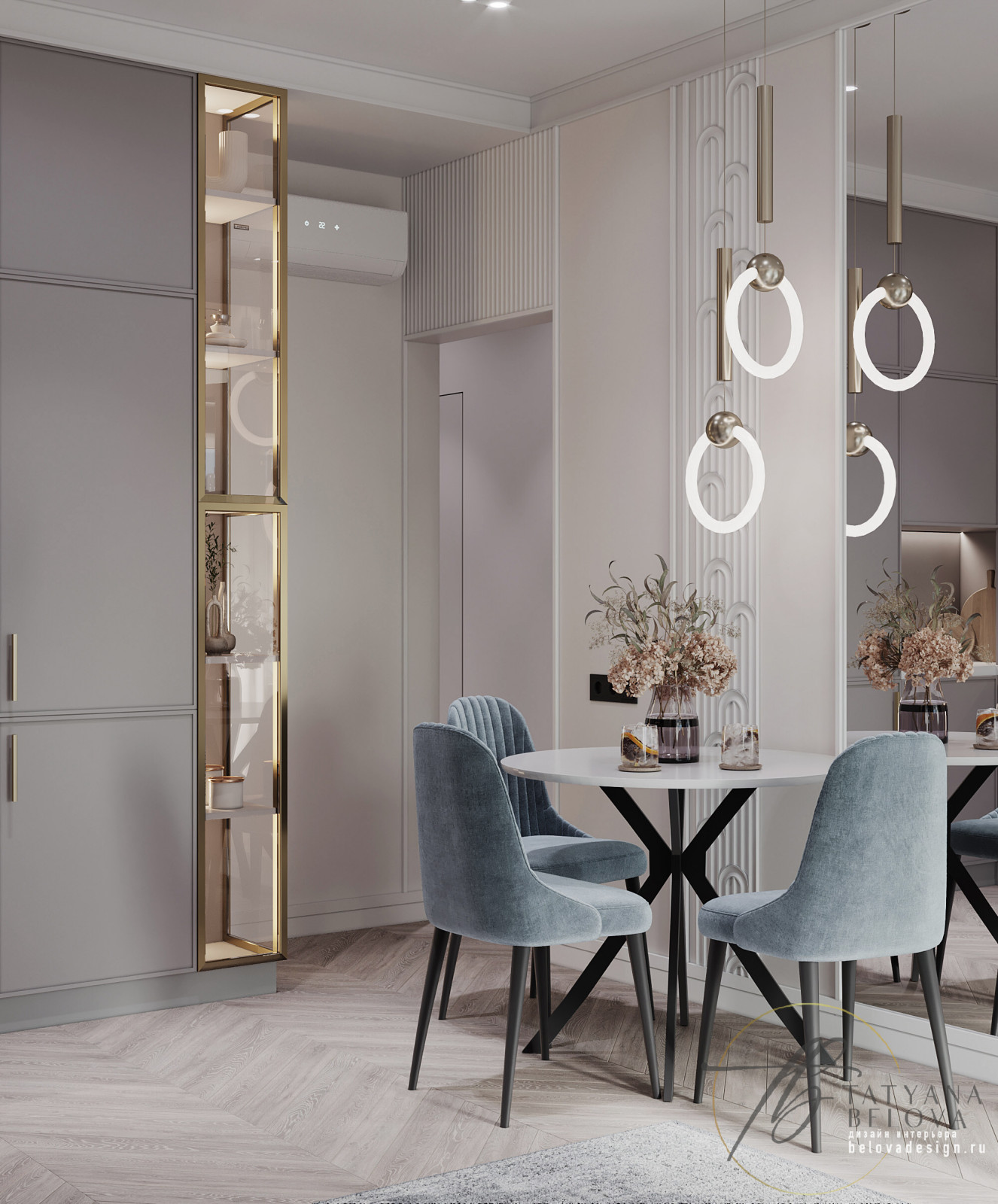 Метрополис, однокомнатная квартира 44,4 кв.м