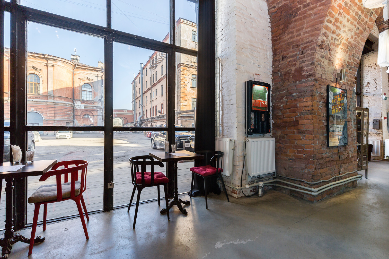 Музей советских игровых автоматов