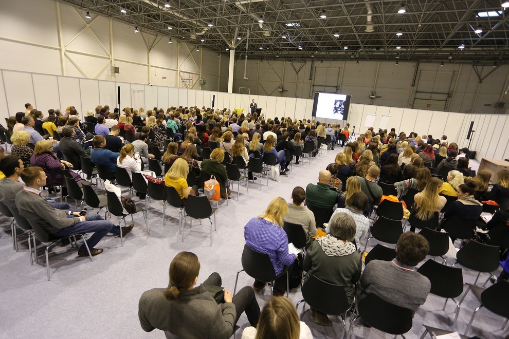 Форум дизайнеров и архитекторов Сибири