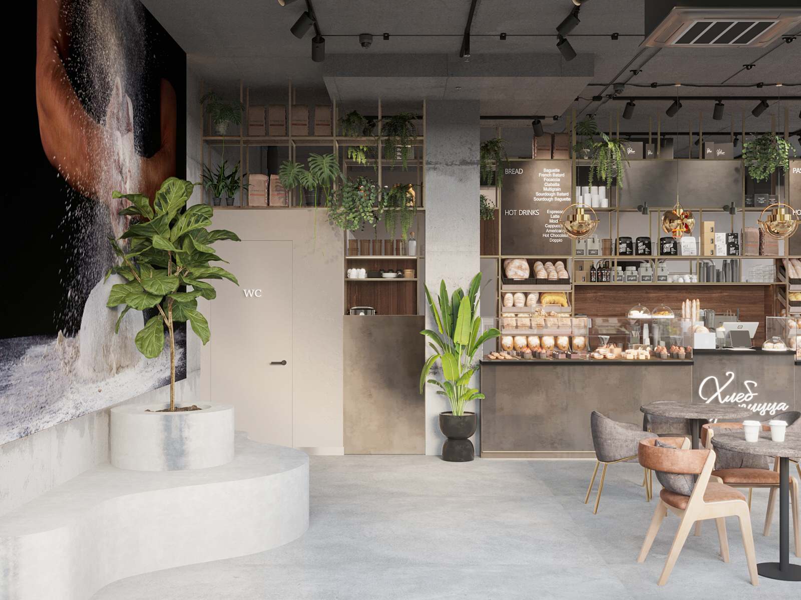 Пекарня Хлеб да пицца