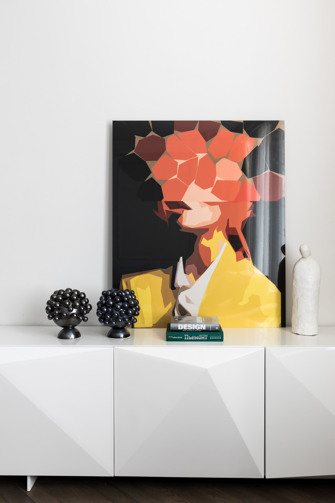 Мосфильмовская