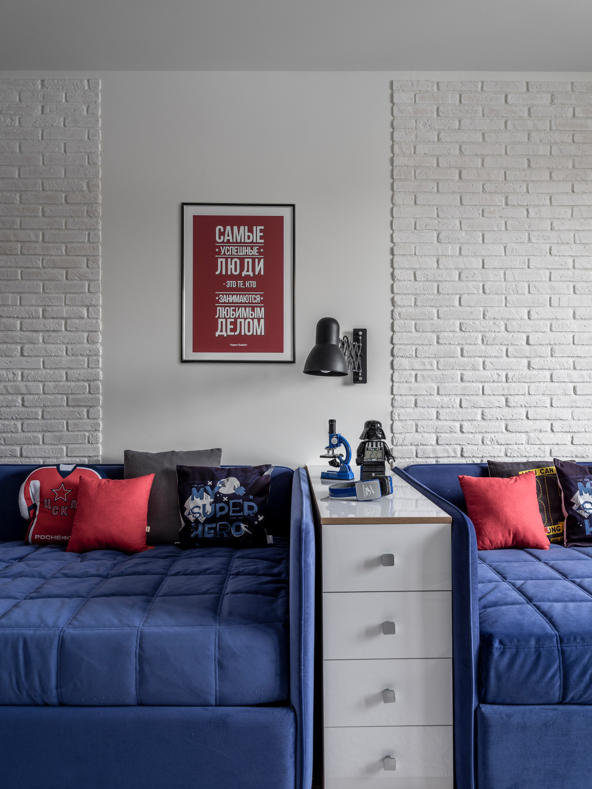 Настроение и цвет