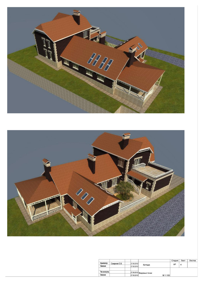 проект дома во Владимире