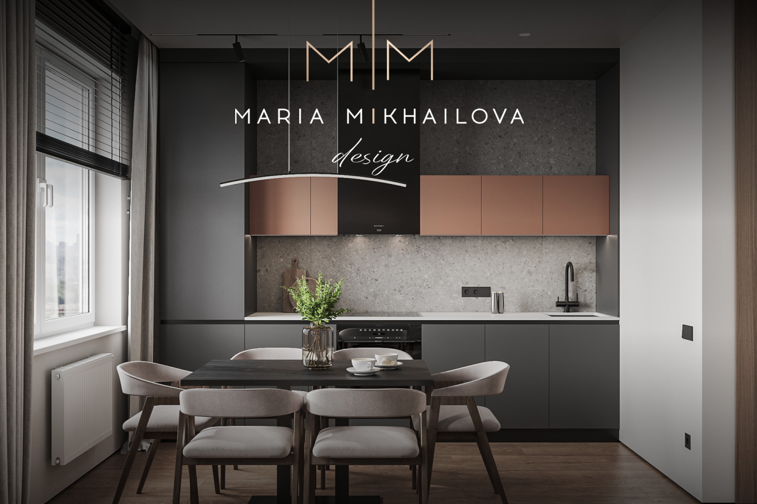 Обложка проекта: Брутальный уют