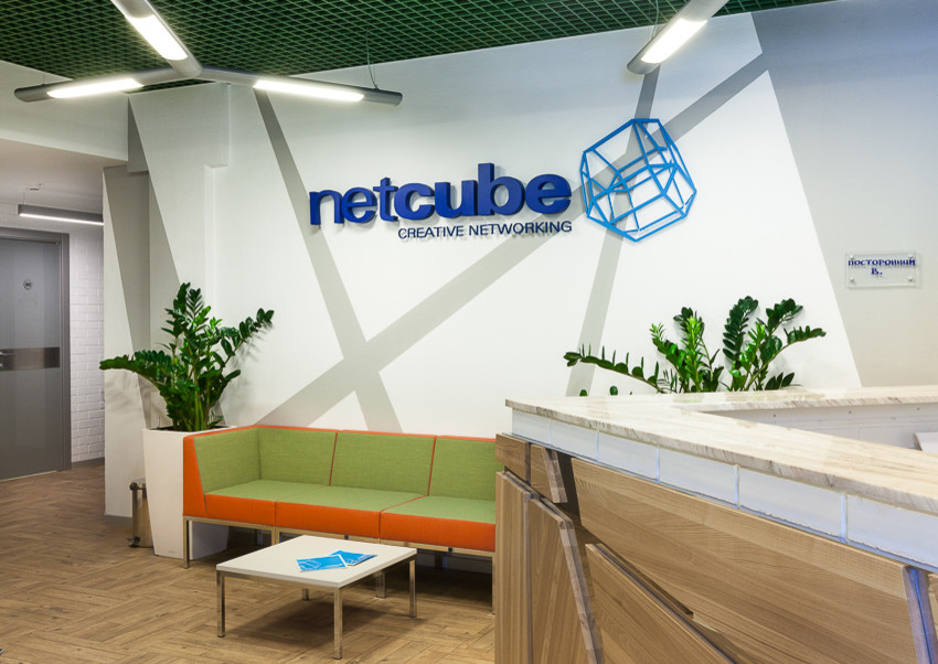 Офис NetCube