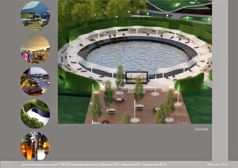 Проект реконструкции и благоустройства парка "Садовники". Для "Июль"