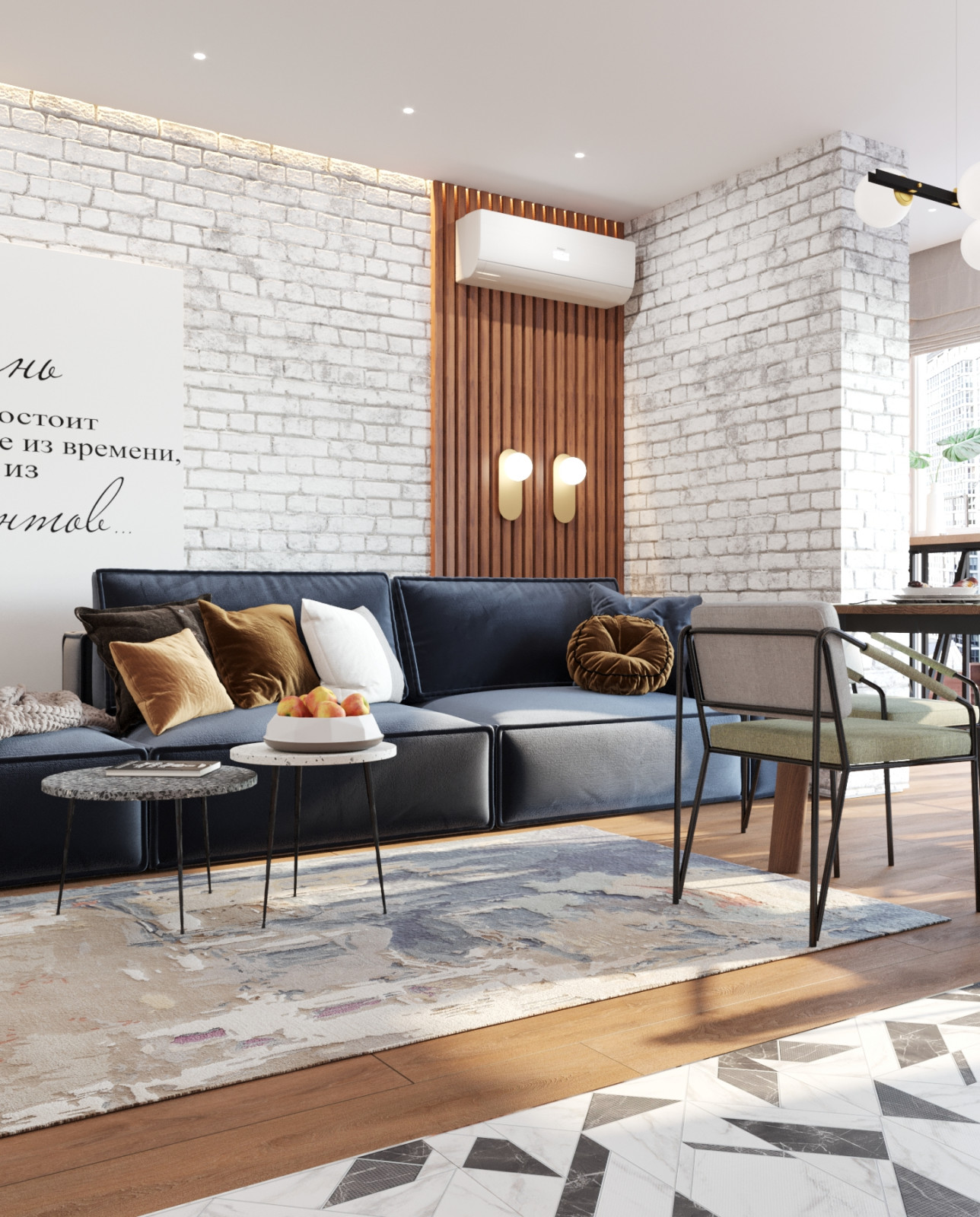 Пионерская